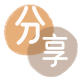 驻马店信用卡商家平台☀️诚信信用卡24小时在线接单 - 上饶信用卡
